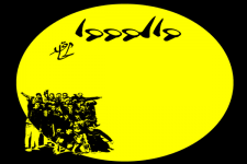 l7a9d-walou