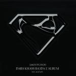 lmoutchou-dars-khass-ba3da-lalbum-the-mixtape