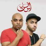 asfalt-single